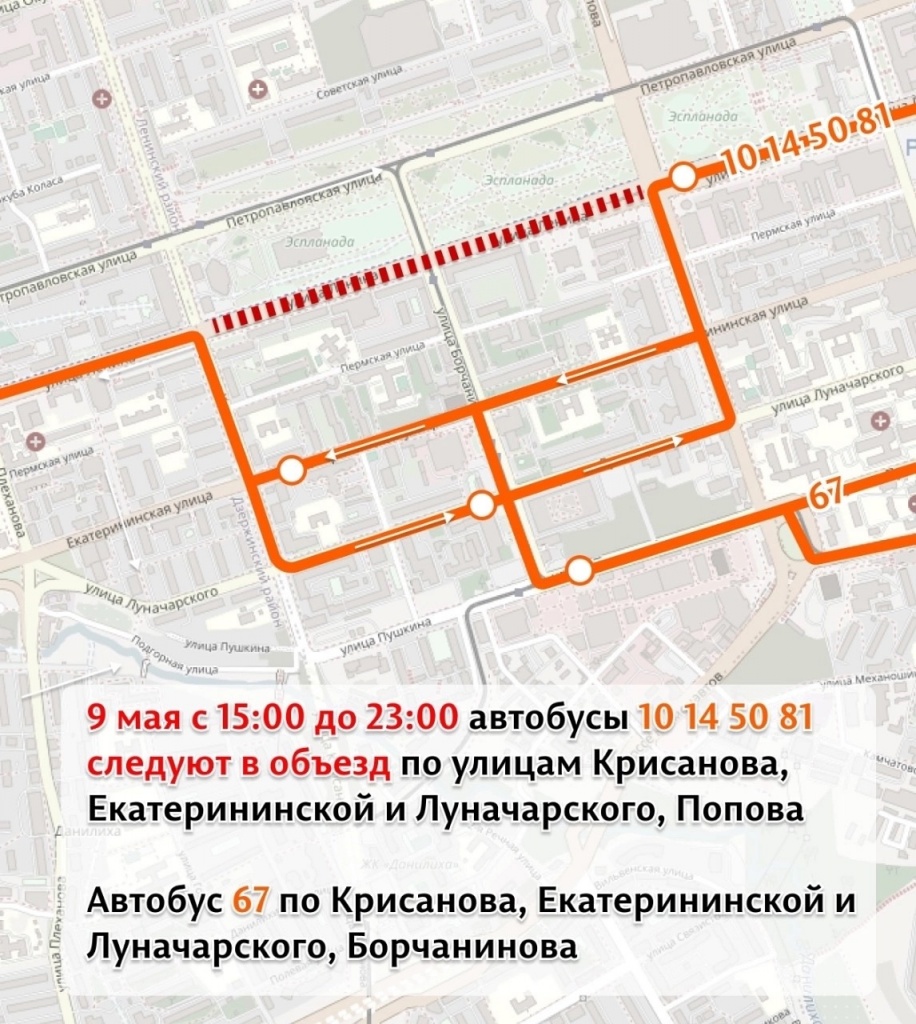 9 мая 3.jpg 9 мая 3.jpg