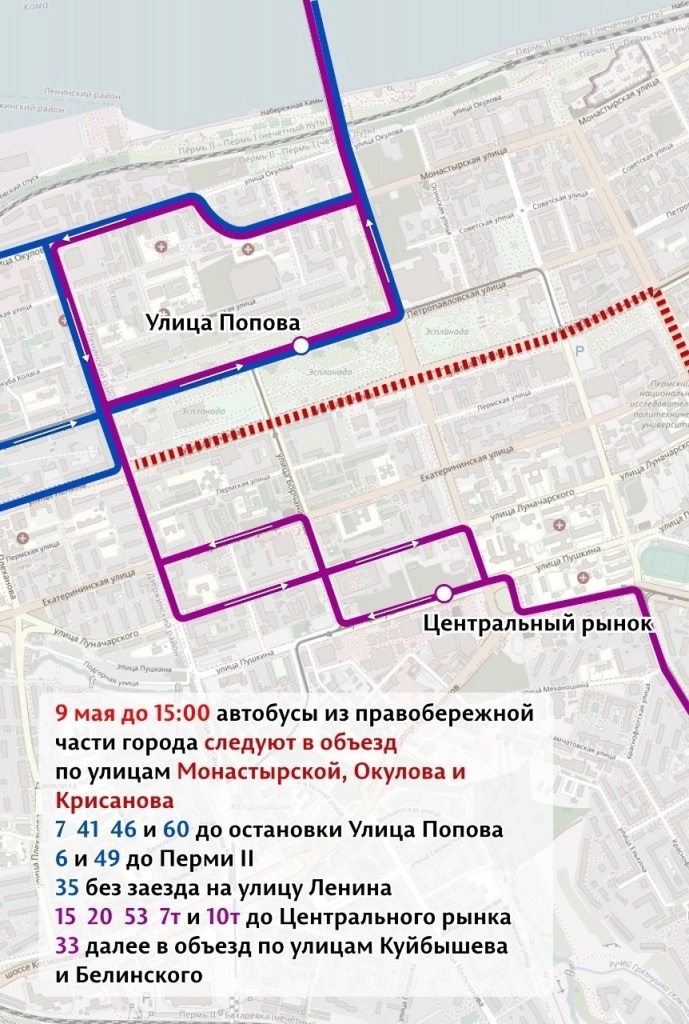 9 мая 2.jpg 9 мая 2.jpg