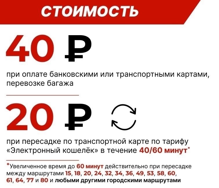 -5qb7PmY1o8.jpg